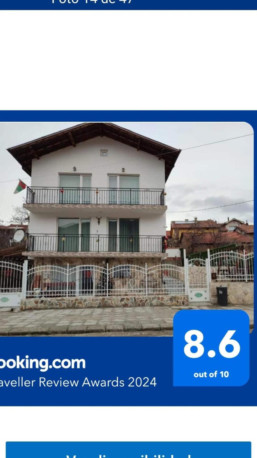 Стаи За Гости Рила 外观 照片